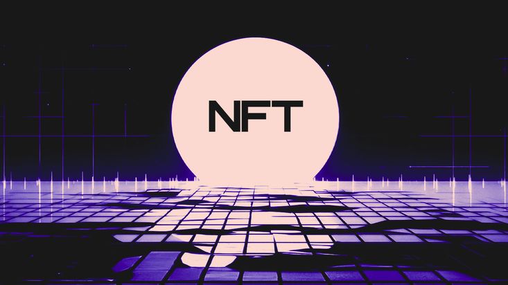 Рост NFT: торговая активность выросла на 166%