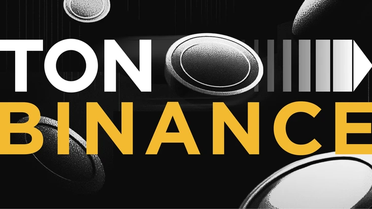 TON-Listing auf Binance. Was passiert mit dem Preis von TON?