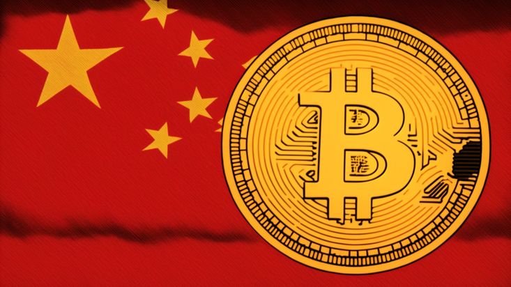 Will China legalize crypto in its efforts to tax?