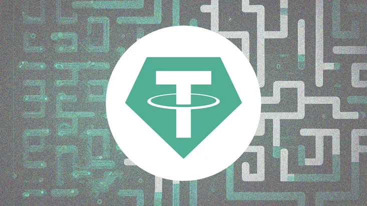 Tether   USDT   