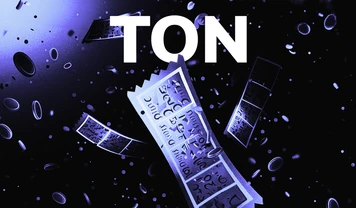 Telegram Кошелек разыгрывает $10 000 в TON