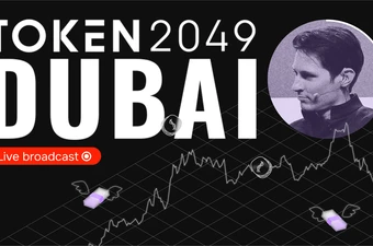 Павел Дуров после интервью Такеру Карлсону: о TON и Telegram в Дубае LIVE