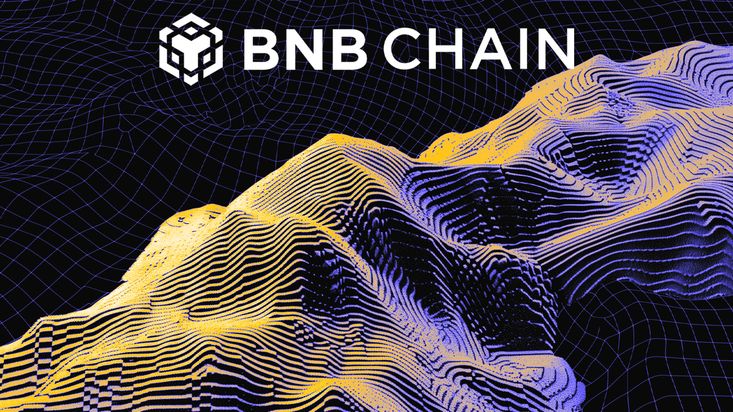 BNB Chain запускает нативный ликвидный стейкинг на BSC
