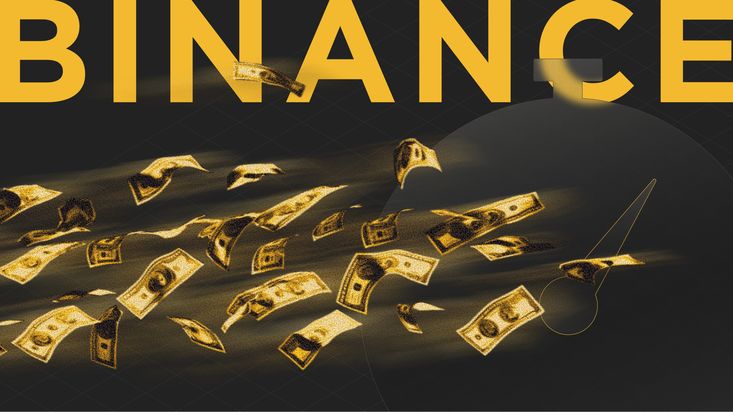 How Long Does Binance Withdraw Take?